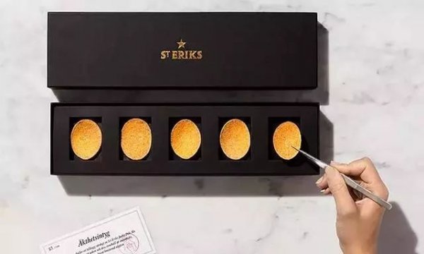 世界上最贵的薯片，一盒5片售价56美元