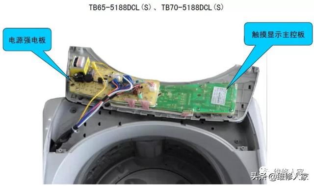 洗衣机怎么判断电脑板坏了（洗衣机电脑板坏了怎么办）