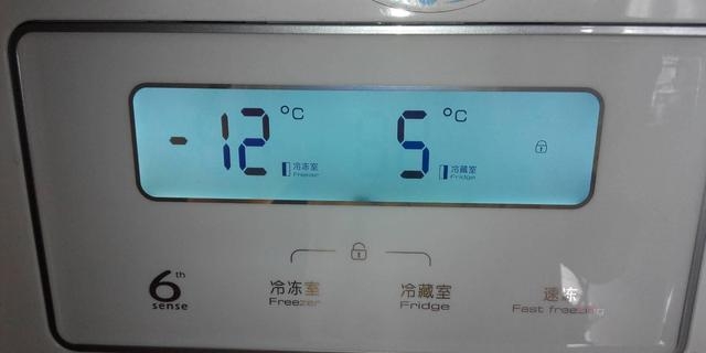 冰箱冷藏温度多少合适（冰箱冷藏室蔬菜水果最佳温度）