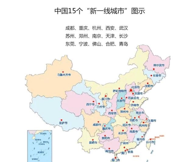 江苏苏州是几线城市呀（中国15个新一线城市名单）