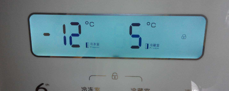 冰箱冷冻温度怎么调