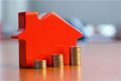 住房公积金贷款额度标准多少