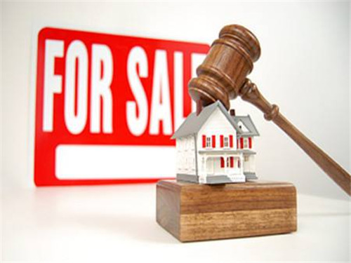 网上拍卖的房子能买吗