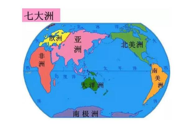 七大洲四大洋分别是什么？七大洲四大洋简介（太平洋最大）