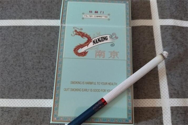 南京的香烟多少钱一包?南京九五100元(烟气饱满)