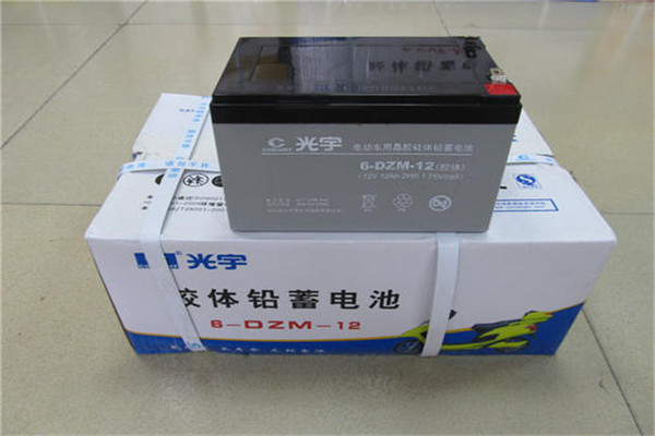 中国电动车电池十大排名：海宝第三 第四以动力锂电池出名