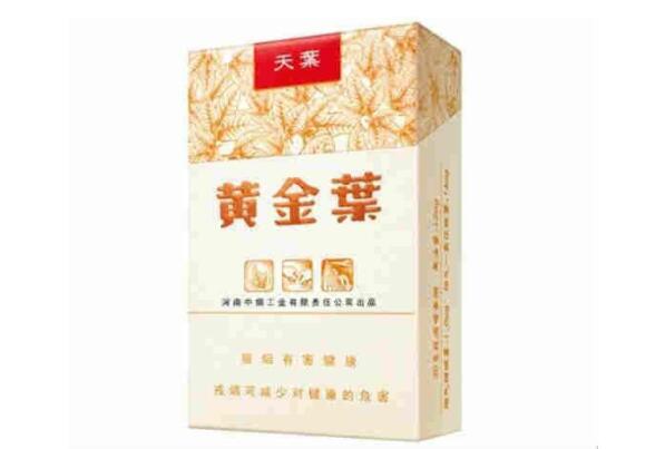 中国十大最贵香烟排行榜，利群富春山居上榜，第一高达三万一条
