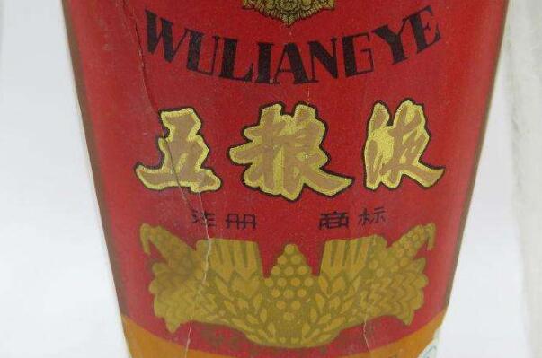 国内最贵的白酒前十 国藏汾酒上榜,第一高达1070万元