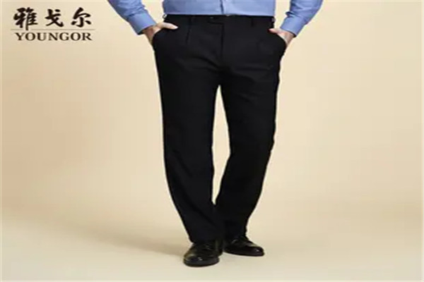 中国裤子品牌前十名：海澜之家第二 第六是国内大型女裤集团