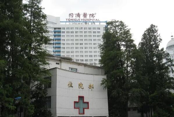 武汉妇产科排名前十的医院 湖北省妇幼保健院上榜，第一实力强大