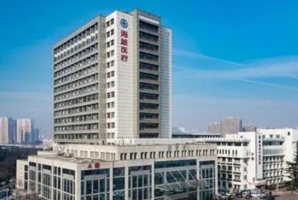 青岛最好的医院排名前十 青岛市市立医院上榜，第一成立时间最早