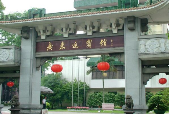 2021广州四星级酒店排行榜 礼顿酒店上榜,第一成立于1952年