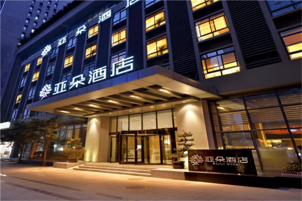 长沙五星级酒店前十名 长沙华晨豪生大酒店上榜第一设计豪华