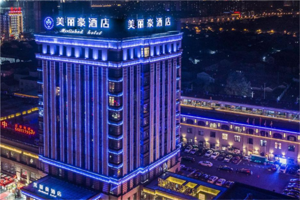 广州五星级酒店前十名 文华东方酒店上榜雅致酒店设备齐全