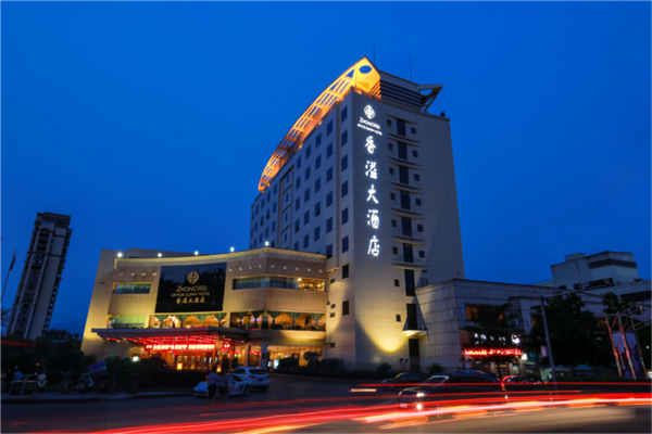 杭州五星级酒店前十名 杭州瑞立江河汇上榜第五可俯瞰杭州夜景