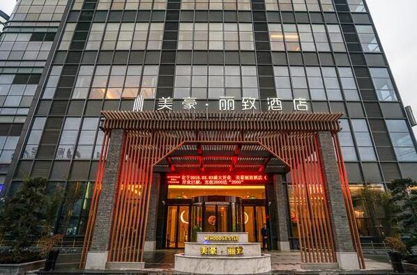 2021上海亲子酒店十大排行榜 柏思特上榜,小南国第二