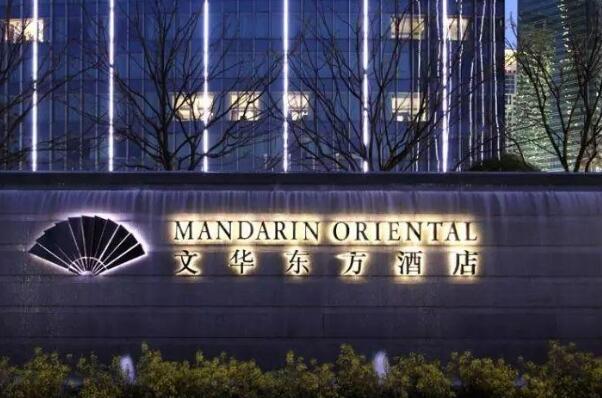 2021上海五星级酒店十大排行榜 万达瑞华上榜,第一口碑好