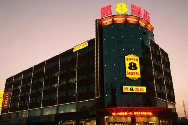 十大经济型连锁酒店品牌盘点，汉庭上榜，第一是国内首个经济型品牌