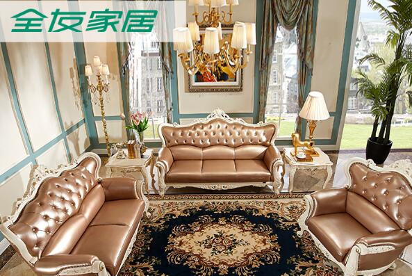 欧式沙发十大名牌排名 华莎驰上榜，第一品质出众