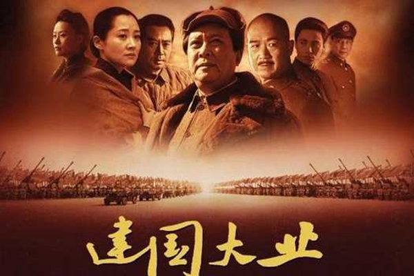 中国阵容最豪华十部电影：第一汇集了172位明星，《东成西就》在榜