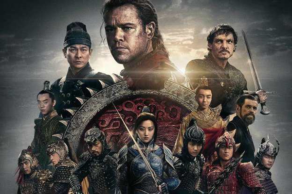 中国史上最赔钱的电影：第四仅2.9分被评烂片，《太平轮》在榜