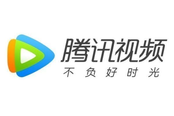 2021年中国十大在线视频软件，腾讯视频上榜，第三隶属阿里巴巴集团