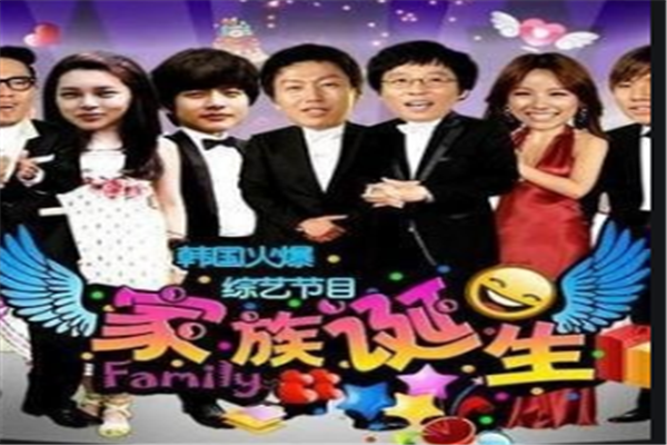 韩国最搞笑的综艺节目排行榜：强心脏，它是综艺界的里程碑