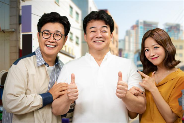 韩国下饭综艺推荐：《姜食堂》上榜，第八探寻平凡家庭美食