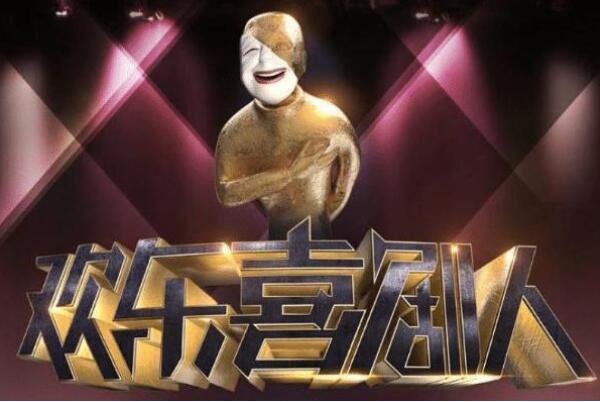 中国十大最火爆综艺节目排行榜，这就是街舞上榜，第一第二都是浙江