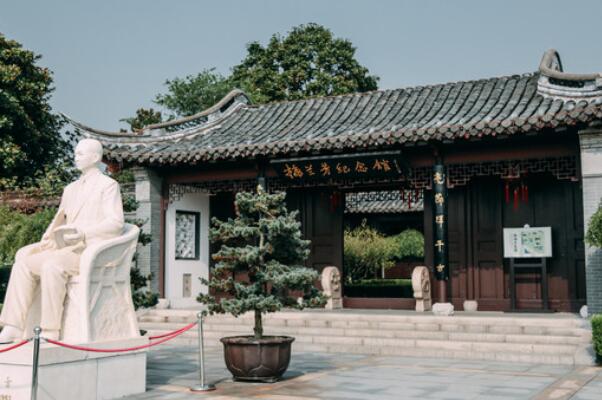 北京十大名人故居，茅盾故居上榜，第二是国家一级博物馆