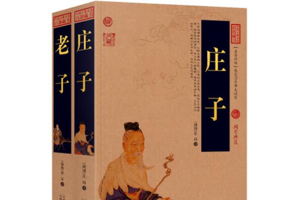 十部必读的国学经典书籍，史记上榜，第一是中国最早的诗歌总集