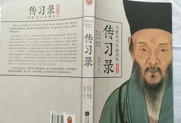 十部必读的国学经典书籍，史记上榜，第一是中国最早的诗歌总集
