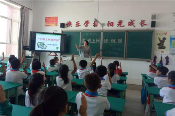 青岛市公立小学排名榜 青岛市南区实验小学上榜第一历史悠久