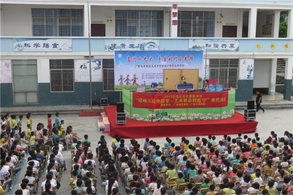 济南市公立小学排名榜 济南市胜利大街小学上榜第一设备一流