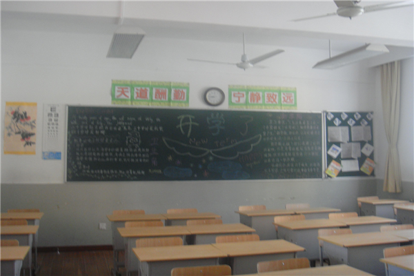 涪陵十大高中排行榜 重庆市涪陵第十五中学上榜