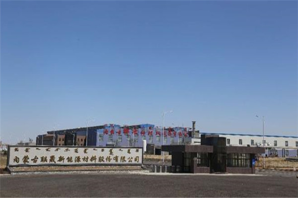 2020年内蒙古自治区制造业民营企业500强名单 伊利集团登顶