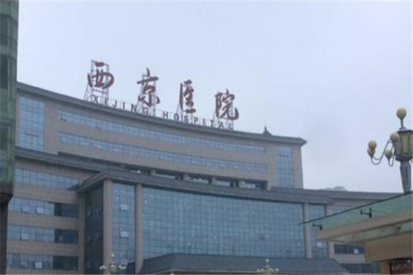 2019年度中国医院100强榜单 华山医院上榜 华西医院第二