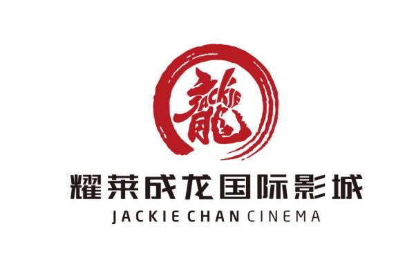 2021北京最佳私人影院排行榜 云乐迪上榜,第一只限会员