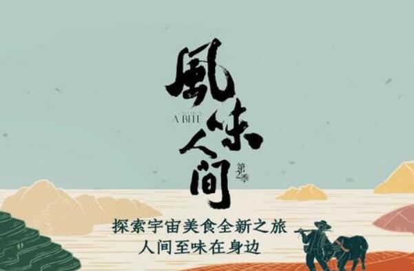中国最好看的十大纪录片，甲午上榜，第一部纪录片共有一百集