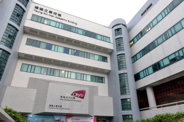 中国香港十大知名高校，岭南大学上榜，第一由亚洲常春藤之称