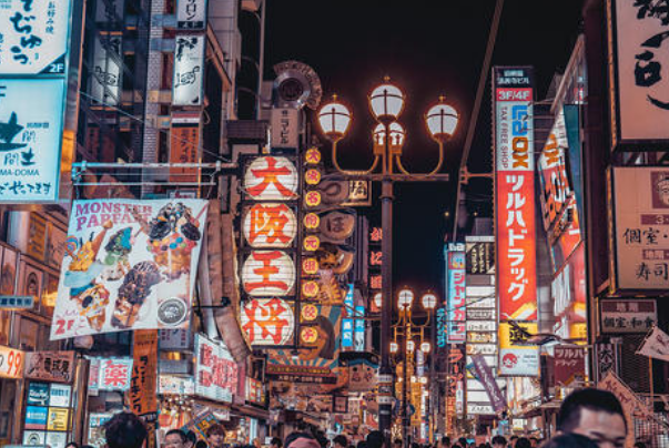 2020亚洲十大发达一线城市排行榜：东京上榜，第二是我国首都