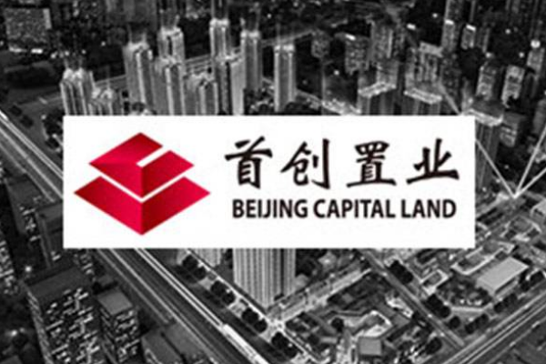 2020北京十大房地产公司排行榜:首创置业上榜,第一获多个奖项