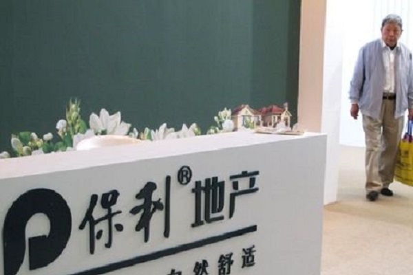 中国房地产企业排名：万达垫底，第二名获中国驰名商标