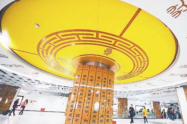 国内四大网红地铁站 武汉王家墩中心站上榜，第三根据戏曲文化设计