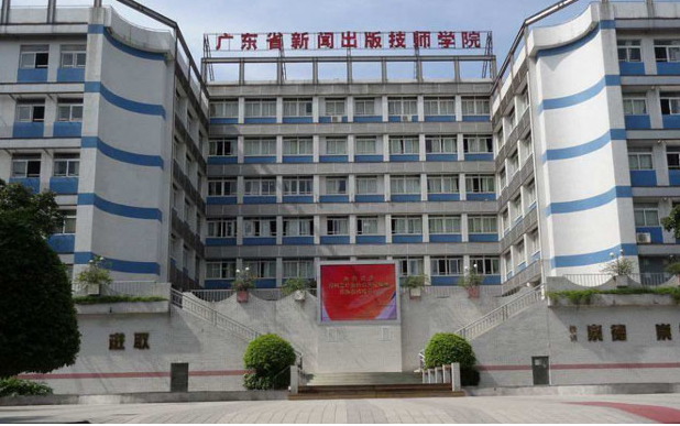 广州十大重点职业学校：10所学校任你选，它是全国唯一