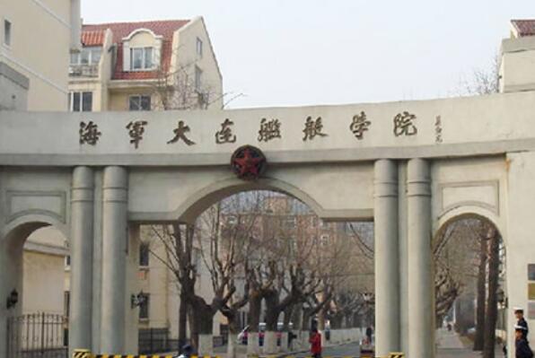 辽宁十大最美高校排名 沈阳化工上榜,东北大学位居榜首