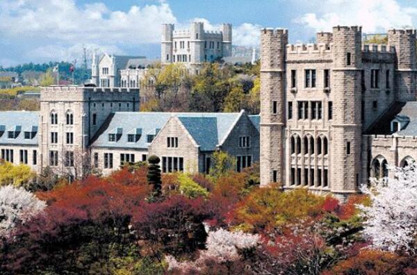 韩国排名前十的大学 延世大学上榜，第八被誉为韩国麻省理工