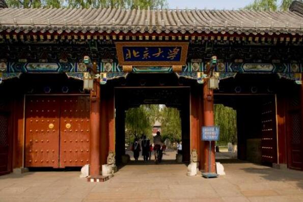 日语专业排名前十的大学 武汉大学上榜，北京外国语大学排名第一