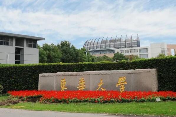 上海十大名牌大学 同济大学上榜，第一享誉世界
