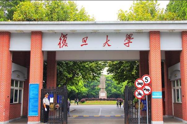 中国十大名校排行榜，第二名北京大学，第一名中国人都知道